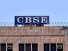 10वीं और 12वीं के बाद स्टूडेंट्स के करियर सिलेक्शन को लेकर CBSE ने जारी की खास हैंडबुक