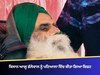 ਕਿਸਾਨ ਆਗੂ ਜਗਜੀਤ ਸਿੰਘ ਡੱਲੇਵਾਲ ਨੂੰ ਪਟਿਆਲਾ ਵਿੱਚ ਕੀਤਾ ਗਿਆ ਸ਼ਿਫਟ