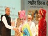 Jaipur News 