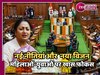 Delhi Budget 2025: खीर की मिठास के साथ विकास की नई पटकथा शुरू, सत्र में पेश होगा CM का 'विजन डॉक्यूमेंट'