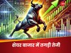 Share Market: विदेशी 'मेहमानों' की वापसी से गुलजार हुआ शेयर बाजार, खुलते ही 1000 अंकों की छलांग के साथ सेंसेक्स काट रहा बवाल  