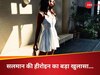 Pooja Hegde On Trolling