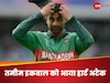 क्रिकेट के मैदान से सीधे अस्पताल पहुंचे तमीम इकबाल, हार्ट अटैक के बाद अचानक किया गया एडमिट