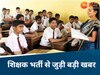 फाइल फोटो