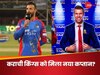 IPL में अनसोल्ड था ये दिग्गज, अब PSL में कराची किंग्स का बना कप्तान, शान मसूद का कटा पत्ता