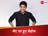 अस्पताल में भर्ती हुए आसिफ शेख