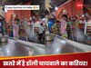 Dolly chaiwala को टक्कर देने मार्केट में आया नया धुरंधर, दूध से बनाई ये शानदार ड्रिंक; देखें वीडियो