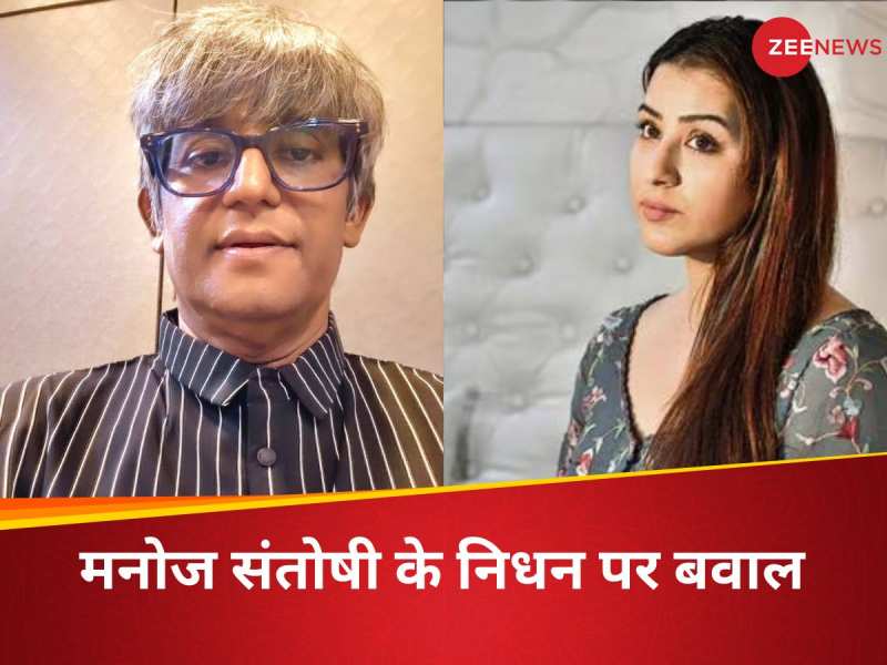 मनोज संतोषी ने ली अंतिम सांस, हॉस्पिटल वालों पर भड़क गईं शिल्पा शिंदे 