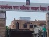 Nagaur News: राम भरोसे मेड़ता नगर पालिका, न नगर पालिका अध्यक्ष...ना ही अधिशासी अधिकारी
