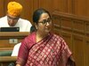 Delhi Budget 2025: राजधानी में स्कूली बच्चों को लैपटॉप बांटेगी दिल्ली सरकार, जानें बजट में स्कूलों को लेकर क्या-क्या ऐलान 