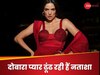 Natasa Stankovic On Finding Love