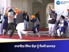 ਸੁਖਬੀਰ ਸਿੰਘ ਬਾਦਲ 'ਤੇ ਗੋਲੀ ਚਲਾਉਣ ਦੇ ਮੁਲਜ਼ਮ ਨਾਰਾਇਣ ਸਿੰਘ ਚੌੜਾ ਨੂੰ ਮਿਲੀ ਜ਼ਮਾਨਤ