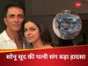 सोनू सूद की पत्नी संग हुआ हादसा