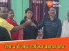 फारबिसगंज की निधि शर्मा ने इंटर कॉमर्स में चौथा स्थान किया हासिल