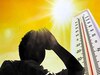 Rajasthan Weather Update 