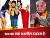 Javed Akhtar left KKHH 