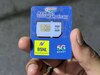 BSNL 5G सबसे पहले किस शहर में आएगा? हो गया खुलासा, आप भी जानिए