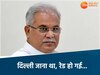 भूपेश बघेल के घर पर सीबीआई की रेड 