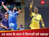 Rashid Khan: IPL 2025 के अपने पहले ही मैच में बुमराह-ब्रावो को छोड़ा पीछे, दुनिया में छा गया ये स्टार गेंदबाज