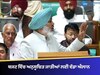 Punjab Budget: ਬਜਟ ਵਿੱਚ ਸਰਕਾਰ ਵੱਲੋਂ ਅਨੁਸੂਚਿਤ ਜਾਤੀਆਂ ਲਈ ਵੱਡਾ ਐਲਾਨ 
