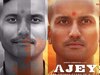 अजय:द अनटोल्ड स्टोरी ऑफ ए योगी मोशन पोस्टर