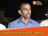 महागठबंधन के चेहरे पर कांग्रेस में मतभेद