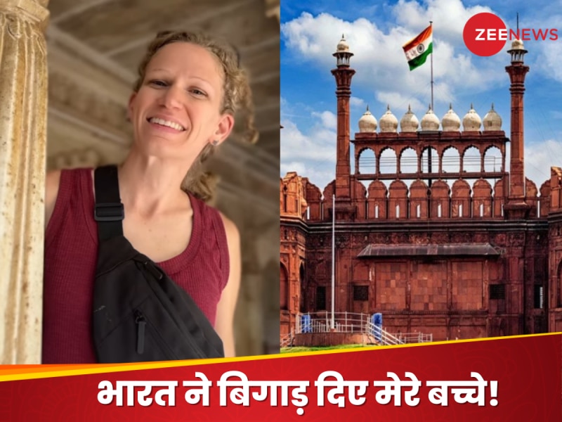 इस देश ने बिगाड़ दिए मेरे बच्चे! विदेशी इन्फ्लुएंसर का मजेदार खुलासा, जाने क्या है..