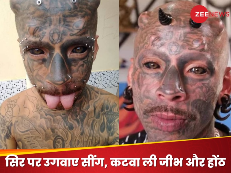 इंसान से शैतान बनने की चाहत! शरीर में किए खौफनाक बदलाव, देखकर भौचक्के हो गए लोग