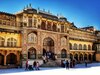 Amer Fort