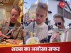 Video: सिर्फ इमोजी वाले खाने के लिए अमेरिका से जापान पहुंचा शख्स, सुशी से लेकर... सब किया टेस्ट, देखें वीडियो