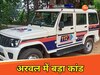 प्रतीकात्मक