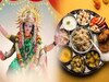 नवरात्रि व्रत में कीं ये गलतियां तो मिलता है जीवन भर का कष्‍ट, जान लें ये जरूरी नियम 
