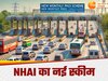Delhi-Meerut Expressway (AI Photo)