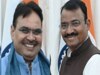 Rajasthan Crime 