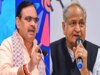 Rajasthan News 