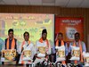 Jaipur News Zee Rajasthan