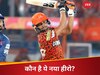 Aniket Verma: 5 छक्के... 250+ का स्ट्राइक रेट, कौन है 23 साल का ये लड़का जिसने गेंदबाजों में खौफ भर दिया, 32 गेंदों में ठोक चुका शतक