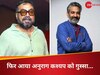 Anurag Kashyap On Pan-India Movies