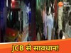 बिहार की खबरें