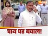 Hapur News