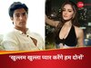 अनन्या पांडे कर रही हैं इस हैंडसम मुंडे को डेट? 