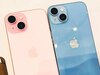 512GB स्टोरेज वाला iPhone 15 मिल रहा आज सबसे सस्ते में! पहली फुरसत में यहां से करें बुक