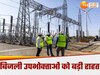 फाइल फोटो 