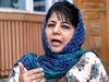 Lailatul Qadr पर जामिया मस्जिद बंद कराने से खफा महबूबा मुफ्ती, लगाया बड़ इल्जाम