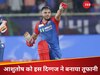 Ashutosh Sharma: इस भारतीय दिग्गज ने आशुतोष शर्मा को बनाया विस्फोटक, दिल्ली कैपिटल्स के स्टार ने खोला बड़ा राज