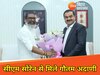 झारखंड में निवेश बढ़ाने गौतम अदाणी और सीएम सोरेन के बीच अहम बैठक