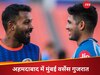 MI vs GT: हार्दिक पांड्या की वापसी से मुंबई भरेगी जीत का दम, गुजरात को भी पहली जीत की तलाश