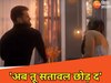खेसारी लाल यादव का नया गाना सुनिए