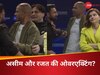 क्यों लड़ पड़े असीम रियाज और रजत दलाल?