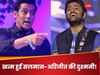 खत्म हुई सलमान-अरिजीत की दुश्मनी!